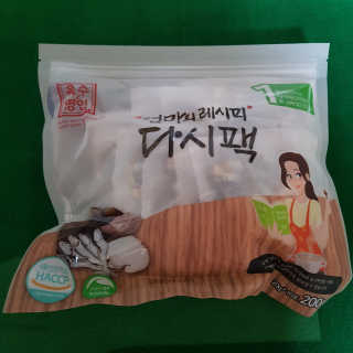 히야호님이 올린 리뷰 사진 2