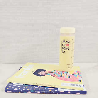 love.love.na님이 올린 리뷰 사진 1