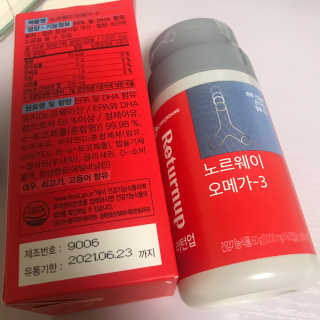 쵸님이 올린 리뷰 사진 3