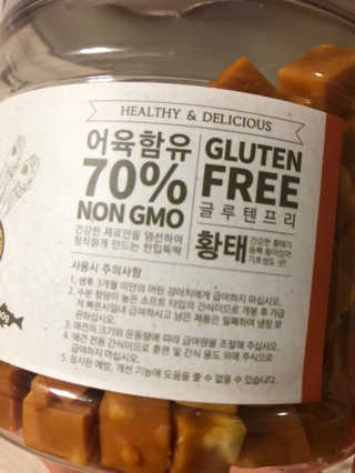 화니님이 올린 리뷰 사진 2