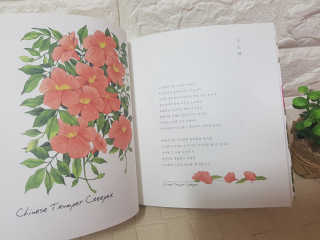 ejhappy님이 올린 리뷰 사진 4