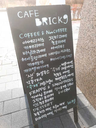 장성희님이 올린 리뷰 사진 4