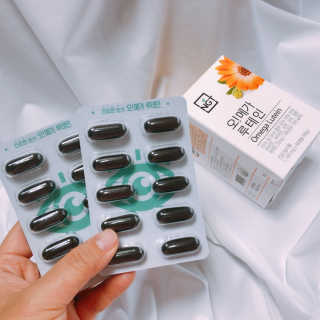 네츄럴굿띵스 오!메가루테인 60일분 — 5점을 준 리뷰어가 2019년 3월 올린 사용 사진