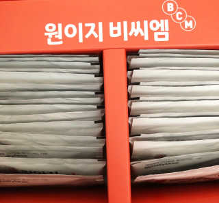후후훟님이 올린 리뷰 사진 3