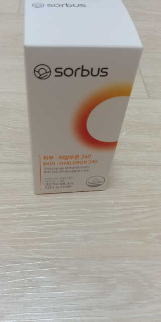 소버스 히알루론산 240 — 5점을 준 리뷰어가 2020년 2월 올린 사용 사진