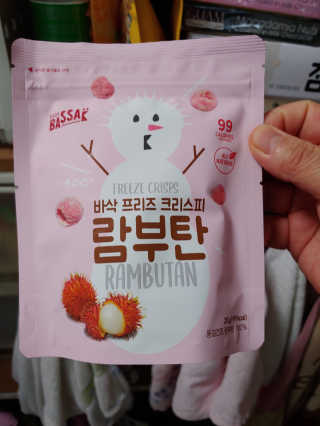 BASSAK 바삭 프리즈 크리스피 3종 — 5점을 준 리뷰어가 2020년 2월 올린 사용 사진