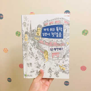 선소님이 올린 리뷰 사진 1