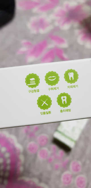 겸둥이연우맘님이 올린 리뷰 사진 3