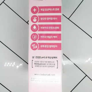 세바메드 인티메이트 워시 pH3.8 - 여성청결제 — 5점을 준 리뷰어가 2019년 7월 올린 사용 사진