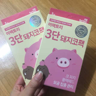 판다님이 올린 리뷰 사진 1