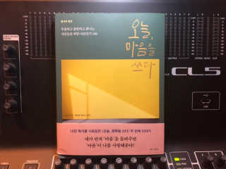 마이멜로디님이 올린 리뷰 사진 1