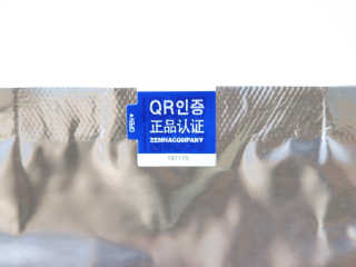쏘니언니님이 올린 리뷰 사진 2