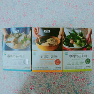도담님이 올린 리뷰 사진 4