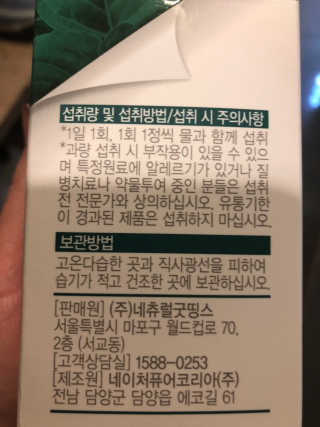 강주바리님이 올린 리뷰 사진 3