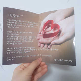 JinaHong님이 올린 리뷰 사진 4