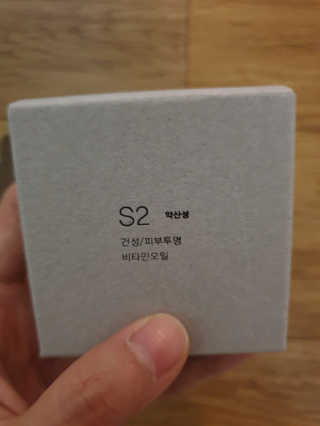 보름맘님이 올린 리뷰 사진 2