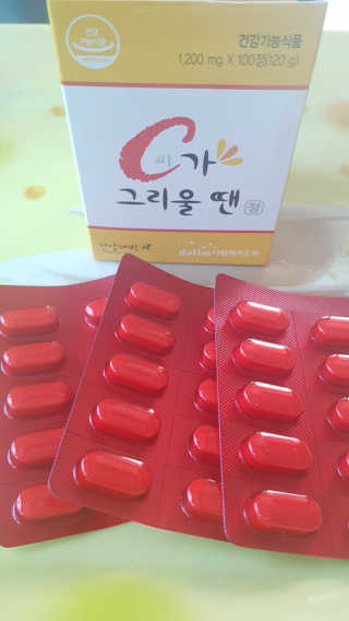 이플님이 올린 리뷰 사진 1