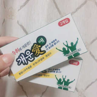 김진옥님이 올린 리뷰 사진 1