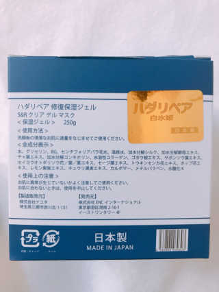 Chako님이 올린 리뷰 사진 2
