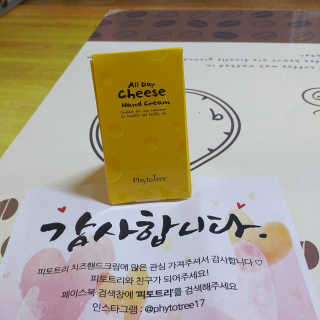 김경선님이 올린 리뷰 사진 2