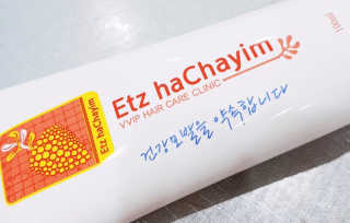 가제트님이 올린 리뷰 사진 2