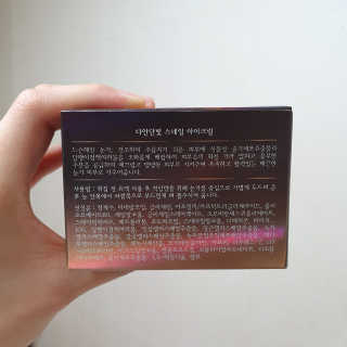 한옒님이 올린 리뷰 사진 2