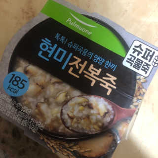 뚜뚜쭈님이 올린 리뷰 사진 1