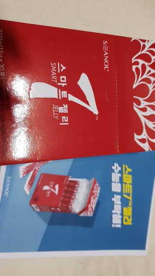 비바님이 올린 리뷰 사진 1