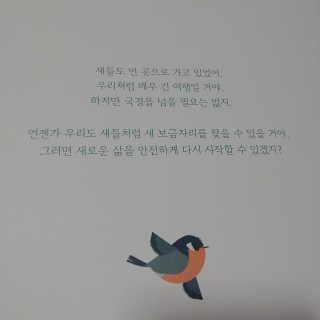 승우맘님이 올린 리뷰 사진 2