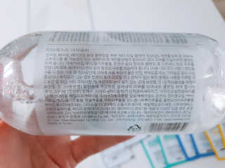 날개콩님이 올린 리뷰 사진 2