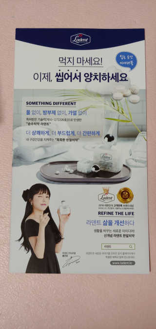 SunilPark님이 올린 리뷰 사진 4