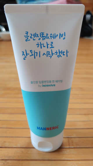 이누닷님이 올린 리뷰 사진 2