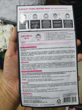살뚱뚱님이 올린 리뷰 사진 2