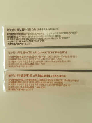플로라님이 올린 리뷰 사진 4