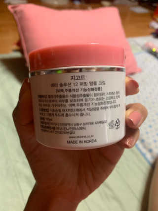 Seongjoo님이 올린 리뷰 사진 3