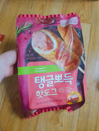 뚜디니님이 올린 리뷰 사진 2