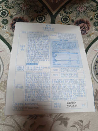 쓸님이 올린 리뷰 사진 2