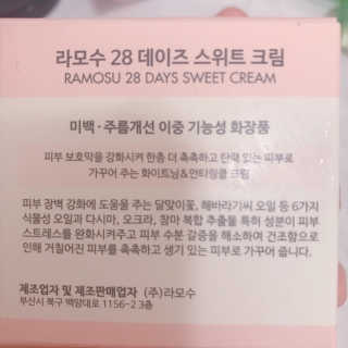 young님이 올린 리뷰 사진 3