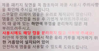 SSu님이 올린 리뷰 사진 4