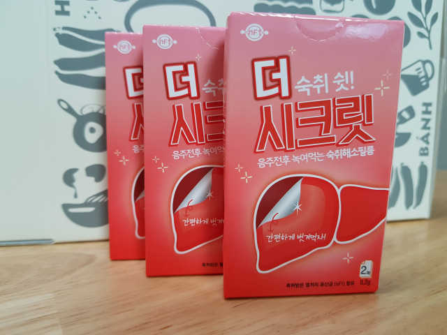 더 시크릿 리뷰 사진