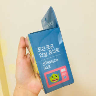heesoo104님이 올린 리뷰 사진 2
