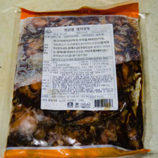 2019yaap님이 올린 리뷰 사진 4