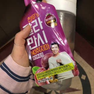정찬우 꽐라만시 [찬우s]꽐라만시 패션후르츠 — 2점을 준 리뷰어가 2019년 5월 올린 사용 사진