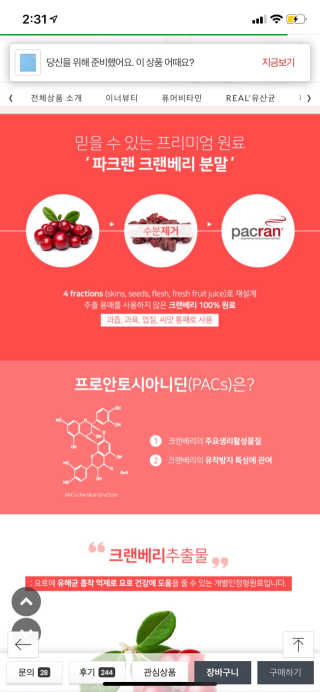 럭키님이 올린 리뷰 사진 2