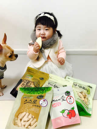 홍남매맘님이 올린 리뷰 사진 4