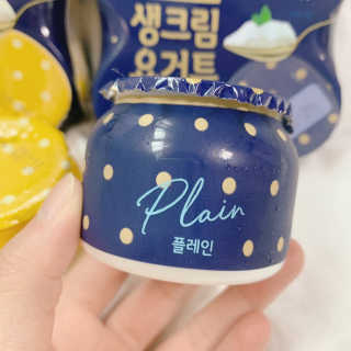 [매일 바이오] 생크림요거트 플레인 12개 + 유자 12개 — 5점을 준 리뷰어가 2019년 6월 올린 사용 사진