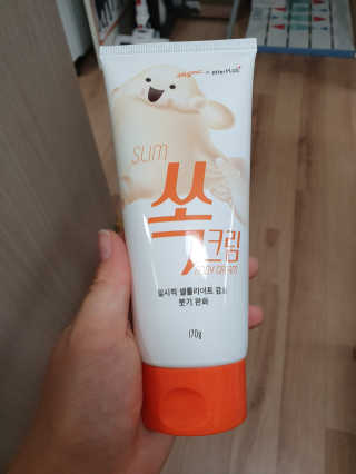 🌼러블리맘🌷님이 올린 리뷰 사진 1