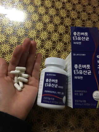 살구사랑님이 올린 리뷰 사진 1