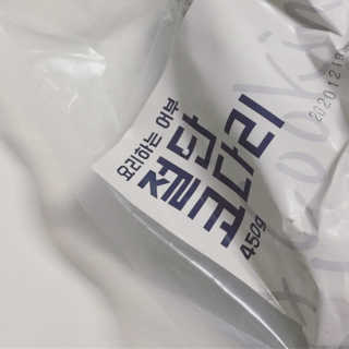 여름님이 올린 리뷰 사진 2