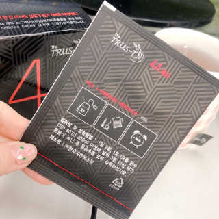 TRUS-T 트러스티44 TRUS-T 트러스티 44 다이어트 티백 — 4점을 준 리뷰어가 2019년 3월 올린 사용 사진